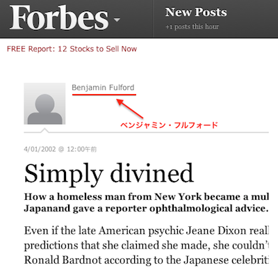 forbes-1.png