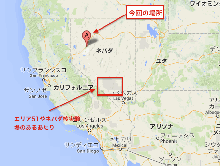 navada-map-2013-10.gif