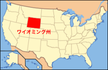 us-wy-map.png
